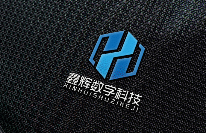 科技行業LOGO設計賞析之數字科技logo設計_高瑞品牌_北京logo設計